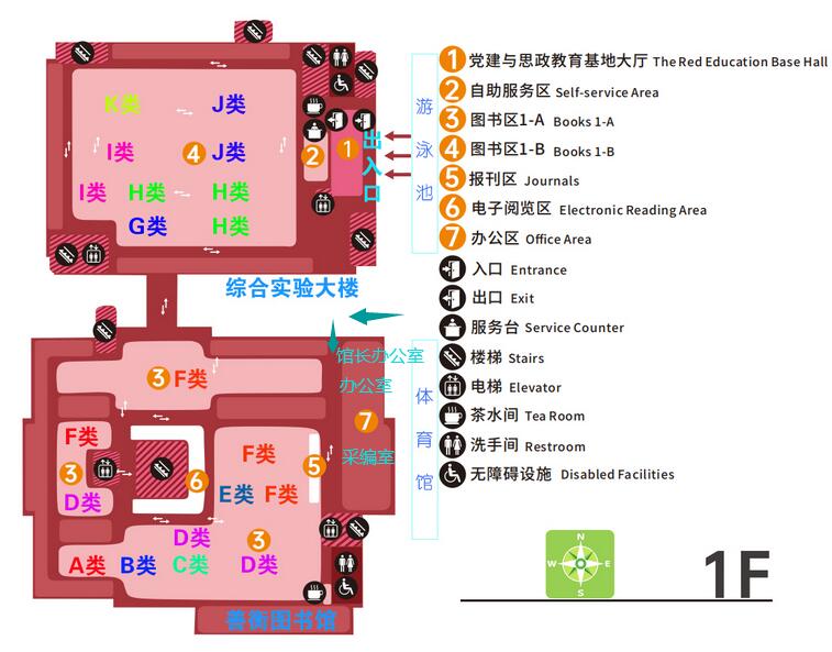 办公区.jpg
